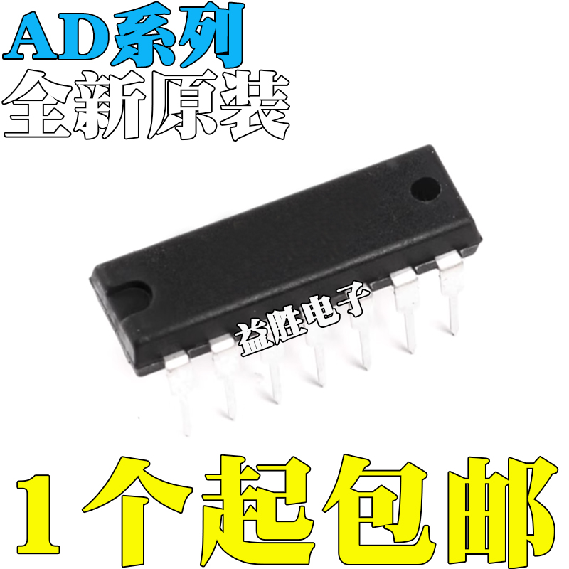 AD558KN7501KNZ7533LN7705LNZ