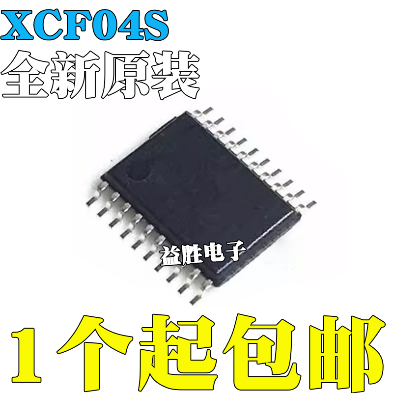 全新原装XCF04SVOG20CXCF04S