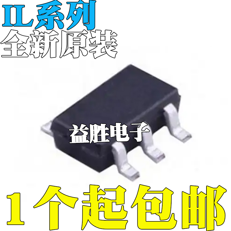 IL440-2/3/4/5/6755B-1X001/X0