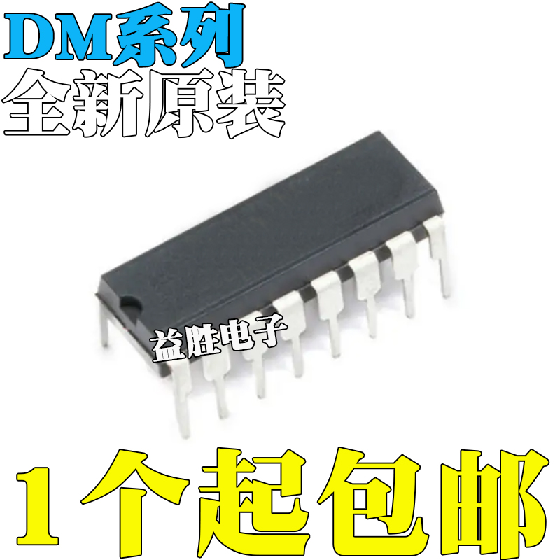 DM74LS123N151N166N251N298N