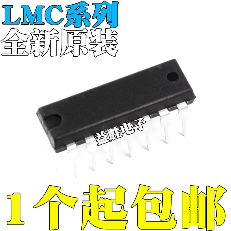 全新原装LMC6034IN606460846