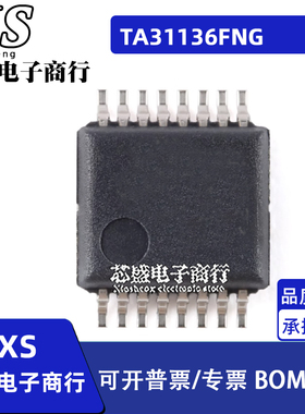 TA31136 TA31136FNG 31136 31136G TSSOP16 TOSP