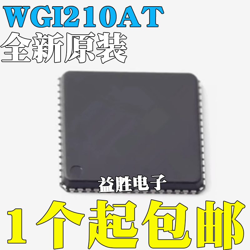 全新原装进口WGI210ATWGI210
