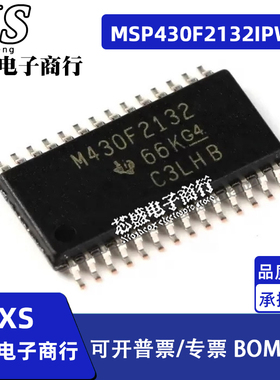 MSP430F2132IPWR M430F2132 MSP430F2132TPWR 430F2132T TSSOP