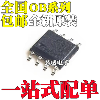 OB3334CP 3338 3340 33510 3355 3375 3391 3393SCPA 3600CPA SOP