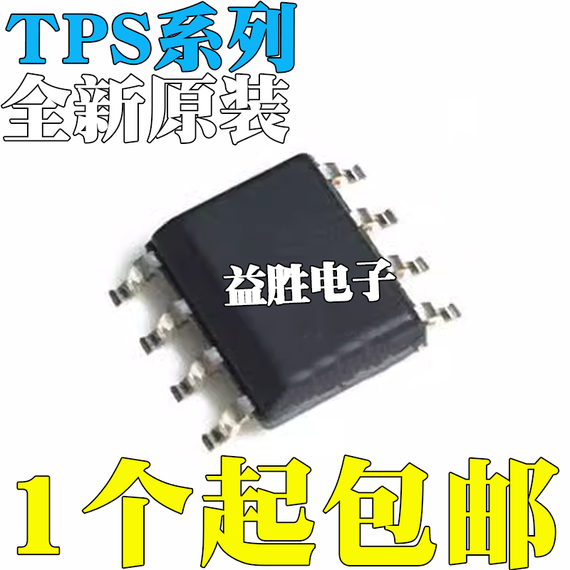 TPS76618DR3305-183306-15330