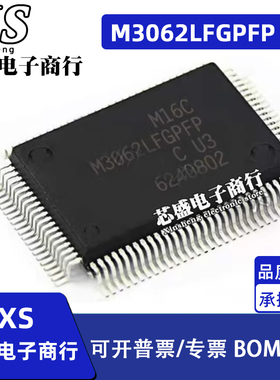 M30620FCAFP M3062LFGPFP M306N4FGTFP QFP100