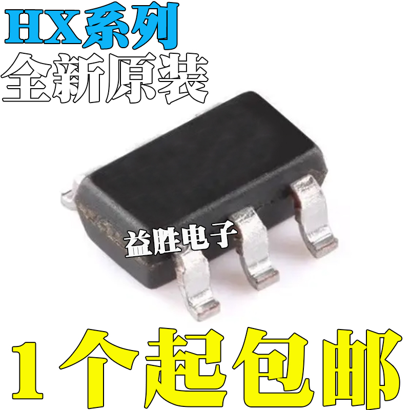 全新原装HX3002-AF7C4002B405