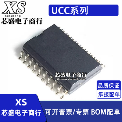 UCC28512/28513/28514/28515/28516/28517/28521 DW/DWR SOP-20