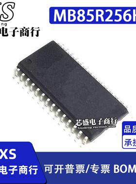 MB85R256H MB85R256HPF-G-BND-ERAE1 贴片SOP28
