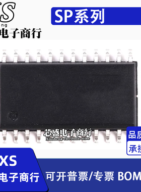 SP207 208 238CT ECT EET ACT 贴片SOP24 收发器芯片