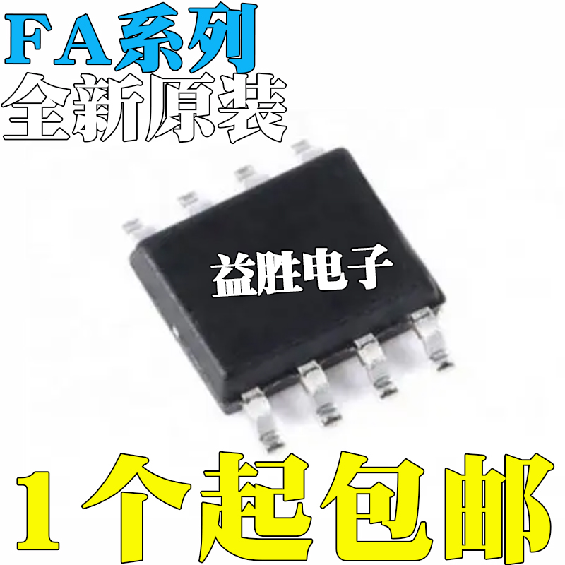 FA5596701438N-A2-TEDSO