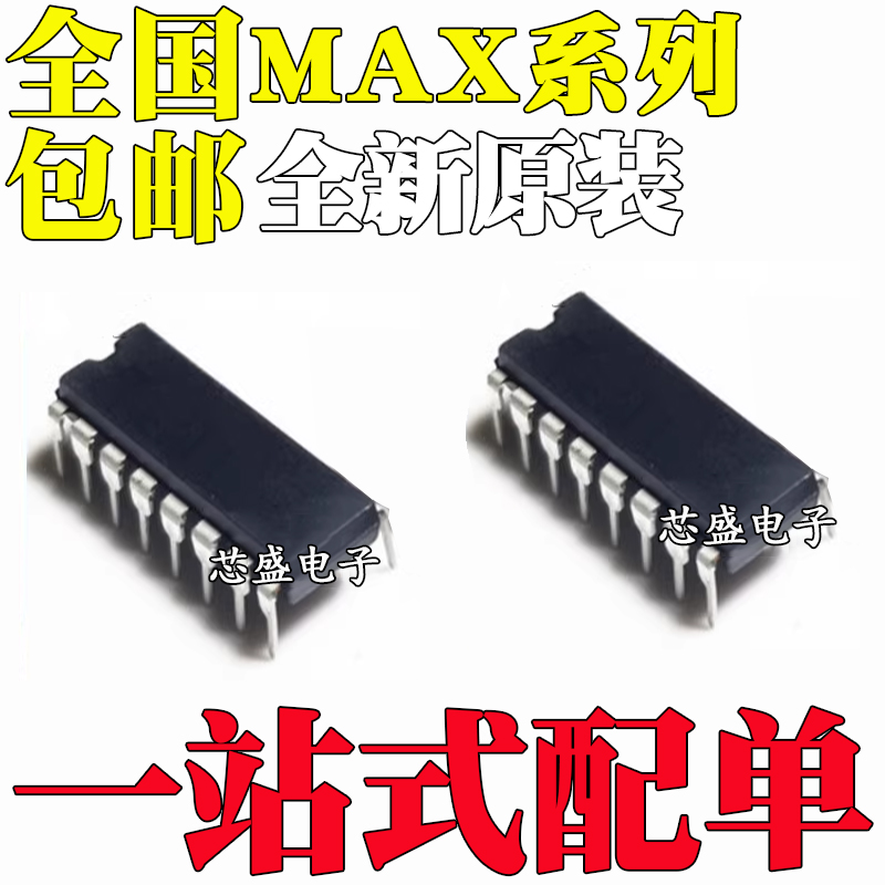 MAX383462246622324052CPE4