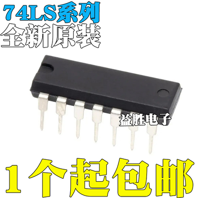 SN74LS00NHD74LS0102/03/04/05