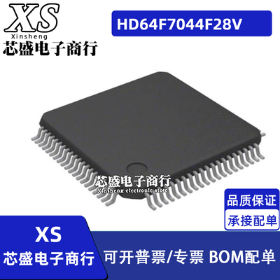 HD64F7044F28V 嵌入式微控制器IC 64F7044F28V QFP112