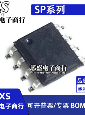 SP8K1 8K64 8M8TB 8K31FRA 8K32FRATB 8M51TB1 8K3FU6TB 8M3 SOP8