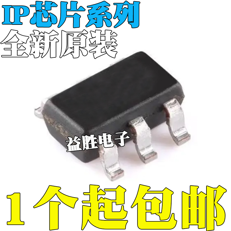 IP2112AA12XIP2161Q61BIP422