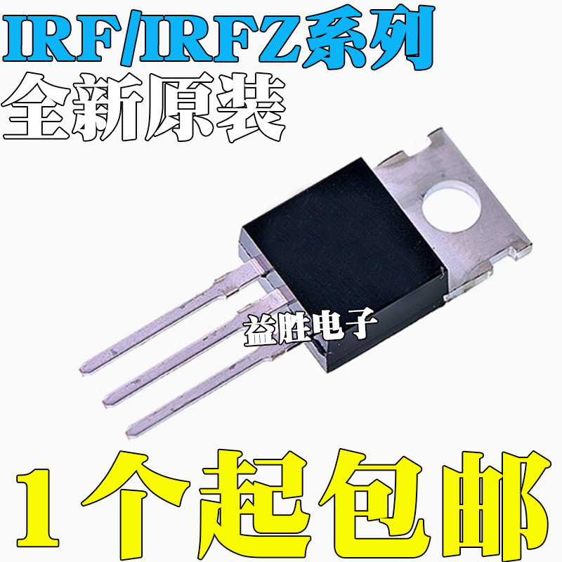 IRFZ24/34/44/46/48NIRF9Z24NI