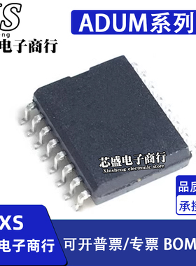ADUM3400TRWZ-EP 3401CRW 3402 3440CRWZ ARWZ BRW BRWZ-RL SOP16