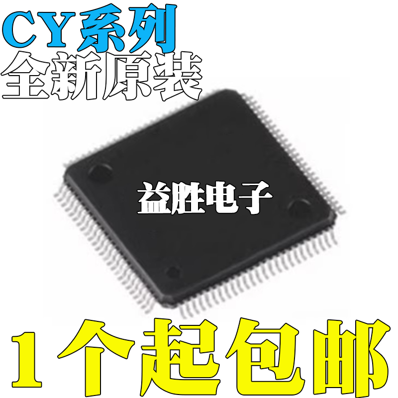 CY37064P100-125ACAXC37064VP1