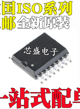 ISO7731FDWR 7740 7741 7762 7763 7810 7820 7742 FDW F SOP16