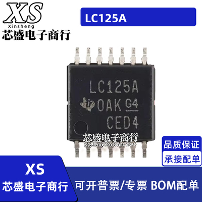 SN74LVC125APWR LVC125A LC125A 74LVC125APW TSSOP14