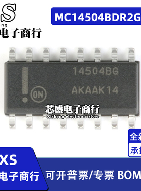 14504BG MC14504BDR2G SOP16 MC14504BCPG DIP16
