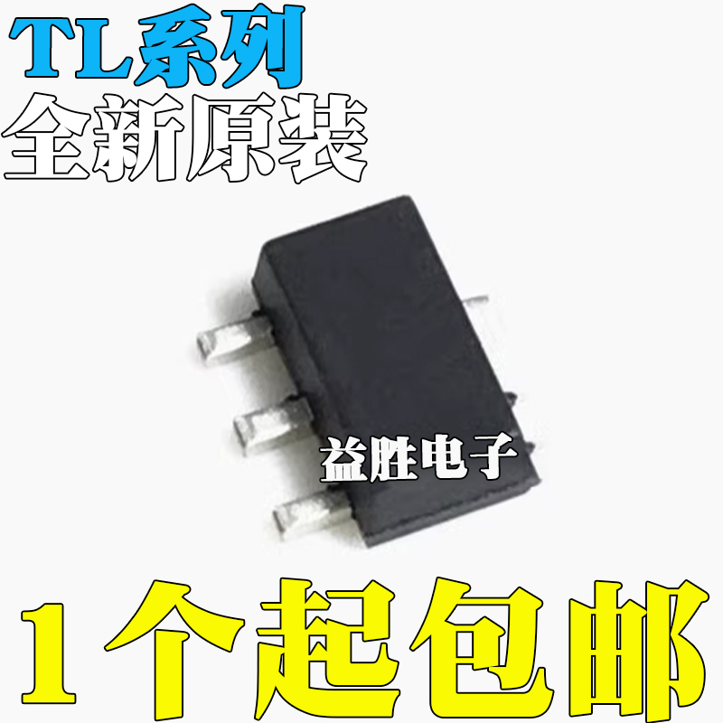 全新原装TL431IPKTL432AIPKQPK