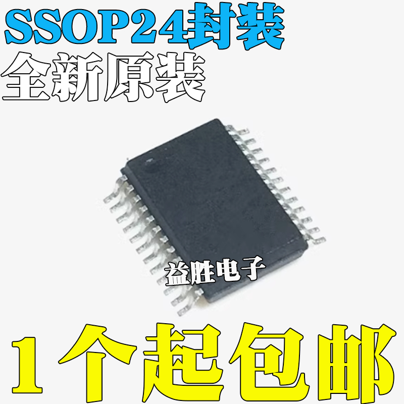 全新原装RN8209DCS5460CS5460A