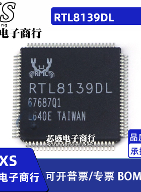 RTL8139 RTL8139DL 8363SB 8382M-VB-CG QFP216 QFP100 128