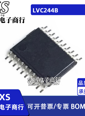 RD74LVC244BTELL RD74LVC244BTELL-E LVC244B TSSOP20驱动IC芯片