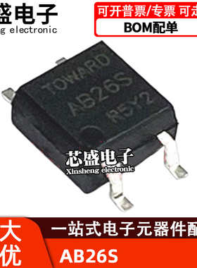 AB26S SOP4 贴片 常开继电器 进口光耦