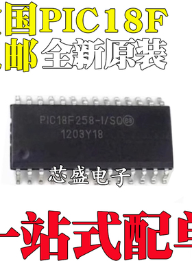 PIC18F242-I/SO 18F248 18F252 18F258 18F2220 18F2221T E SOP28