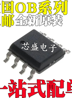 OB2228NCP 3632PCP 3632YCP 3652YCPA 5269BCP/BCPA 6561PCPA SOP