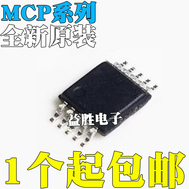 MCP73833738347383779510795