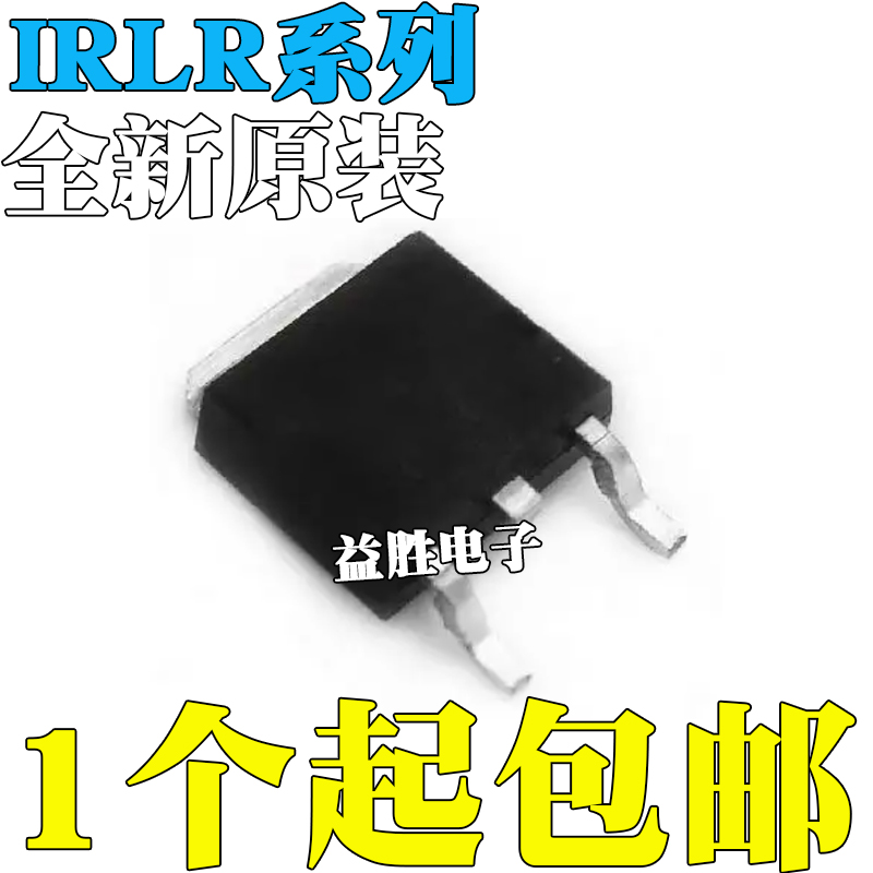 IRLR0140241201108103NNTR