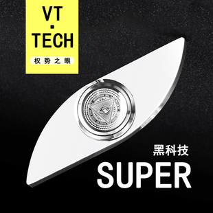 权势之眼指尖陀螺玩具EDC减解压不锈钢手指陀螺全是手上把玩物件