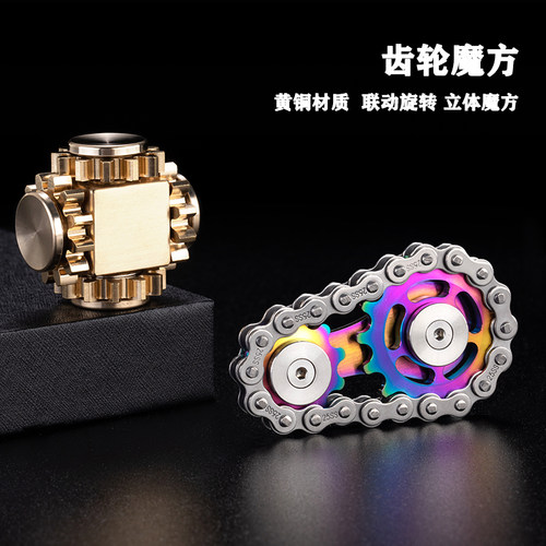 指尖陀螺链齿精工不锈钢齿轮