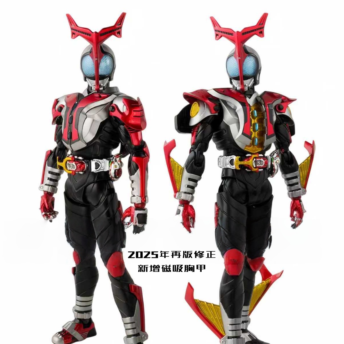 (无售后）再版修复SHF假面骑士KABUTO真骨雕甲斗超能甲斗可动成品