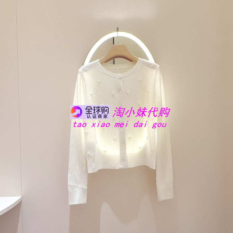 JR2025年秋季白色长袖珠花针织衫