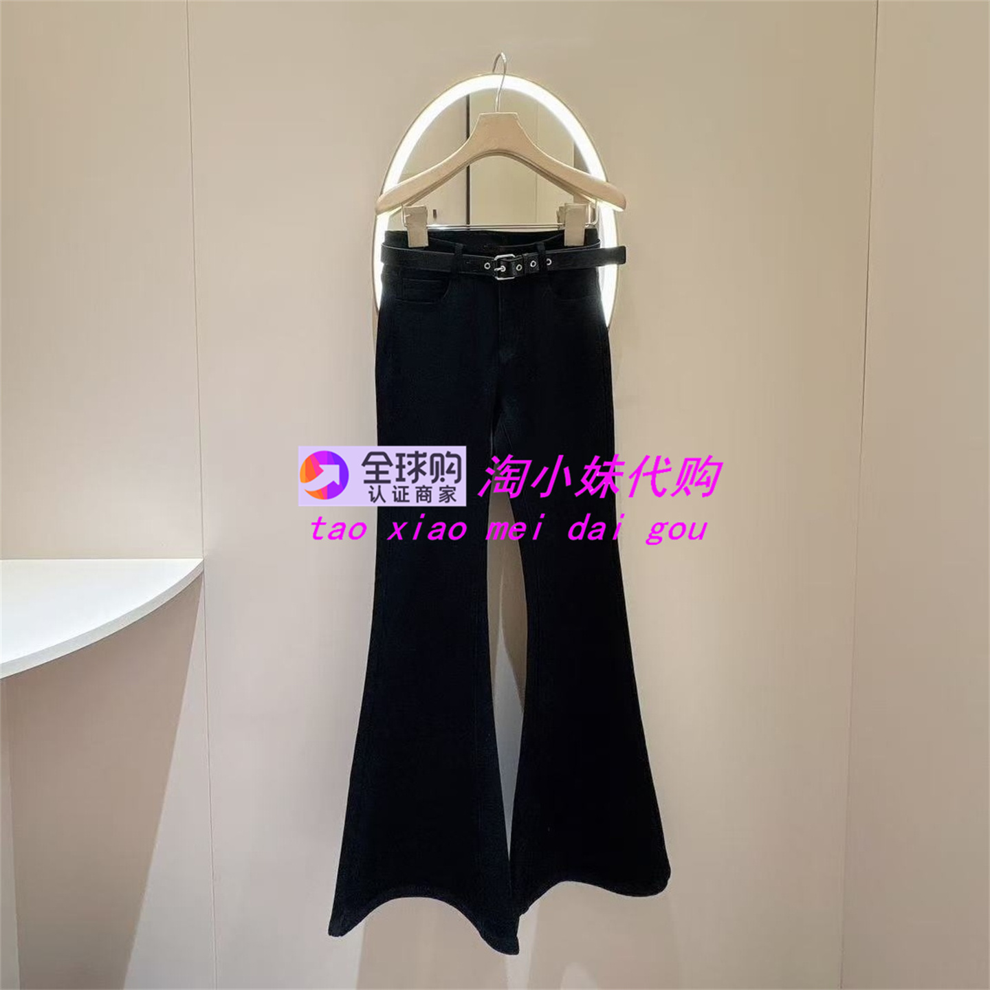 JR2025冬季黑色加绒微喇叭牛仔裤