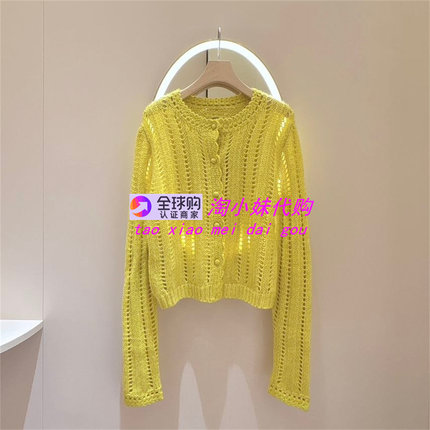 JR专柜正品2025年冬季长袖圆领镂空设计感透气针织开衫XRJ7M13C