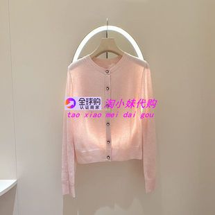 新款 2025秋季 圆领百搭羊毛长袖 针织衫 女XRJ4M10D 开衫 专柜正品