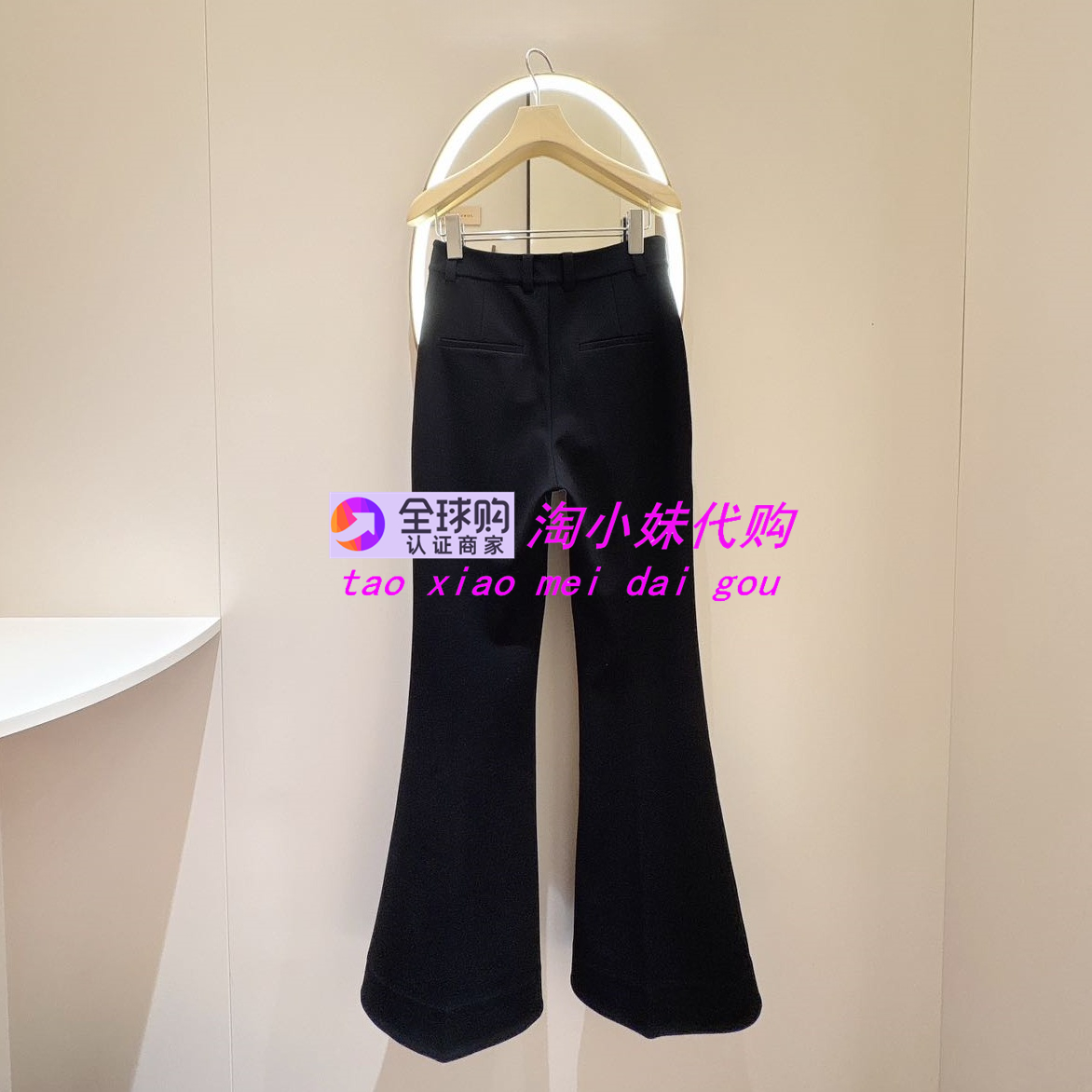 JR2025秋季修身显瘦微喇叭休闲裤