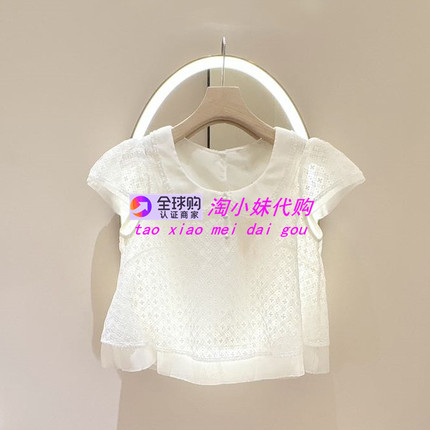 JR 专柜正品2025年夏季新款短袖娃娃领绣花网纱针织衫R121101B