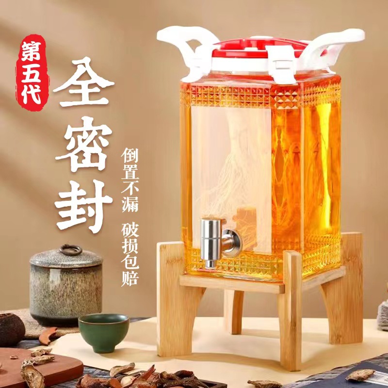 把手密封玻璃泡酒瓶无铅加厚