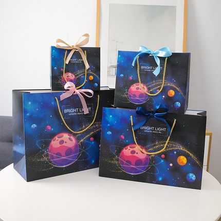 儿童节礼物袋 梦幻星空手提袋 儿童礼品袋 卡通纸袋 幼儿园回礼袋