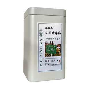 2025四川泸州纳溪特产春茶明前炒青绿茶茶叶口粮茶实惠罐装100克