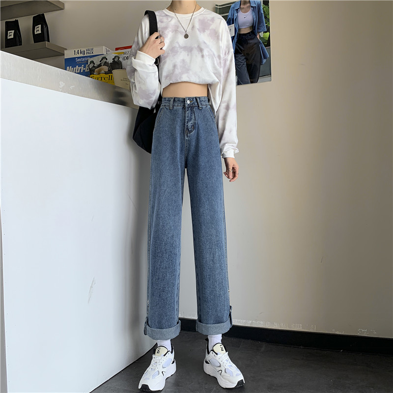 Real price high waisted jeans pants with thin legs and adjustable hemmed wide leg straight pants