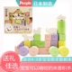 日本people碧宝大米积木彩色0 3岁婴儿宝宝堆叠抓握啃咬磨牙玩具